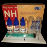 Тест UHE на аммоний, аммиак. UHE NH3 & NH4 test.     >>>