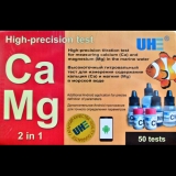 Тест UHE на кальций, магний. UHE Ca & Mg test.     >>>