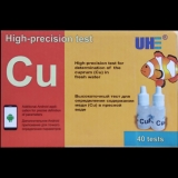 Тест UHE на медь Cu.     >>>